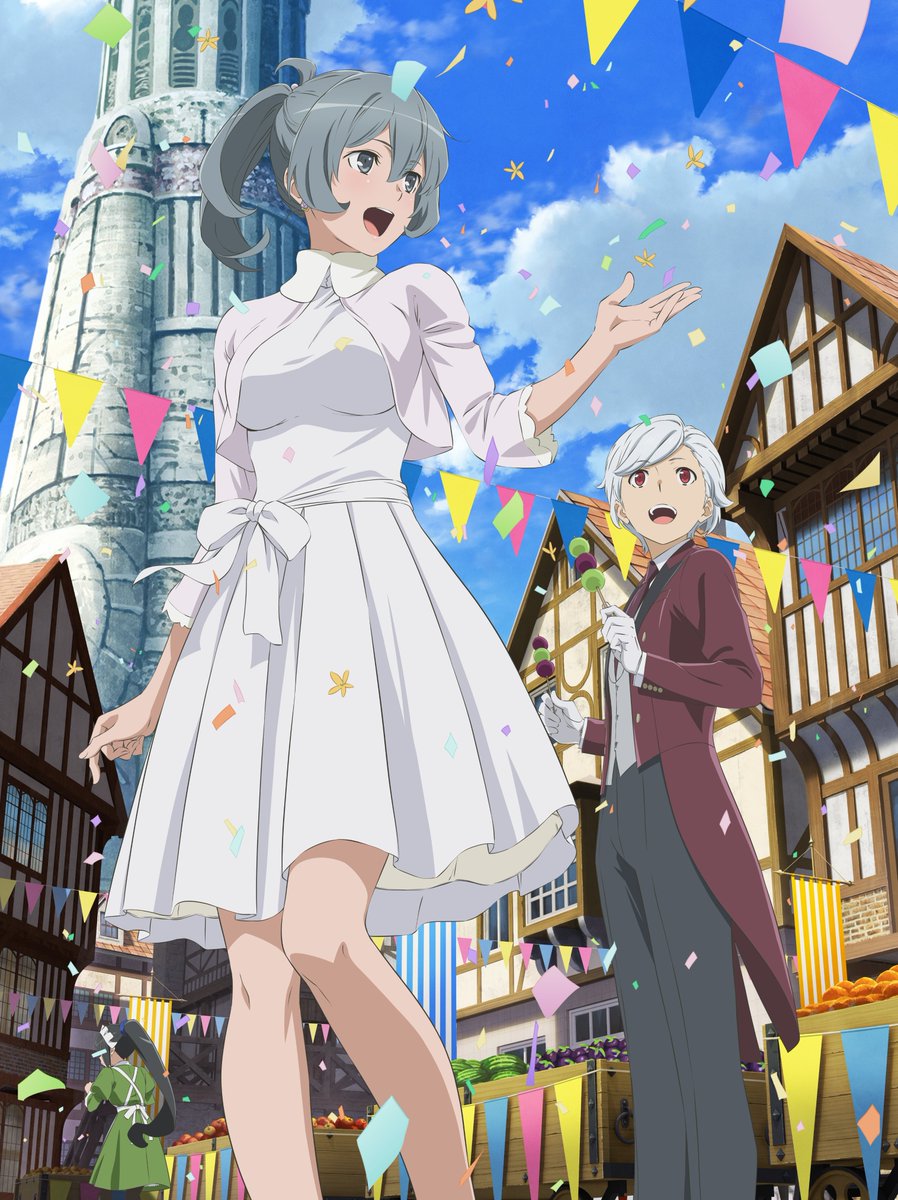 Danmachi S5 Blu-Ray Vol. 1 cover art Syr (Freya) and Bell during