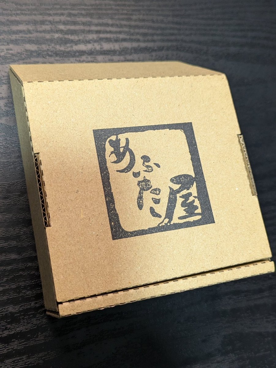 plussugar's tweet photo. エドワードさんがくれた物⑤

あふトイSERIES No,002 おさんぽ あふたー屋

可愛いし作り込みや小ネタがびっしり詰まっててツッコミどころしかない！
クリエイターが本気で遊ぶということのお手本や…
遊び心とサービス精神に感動が止まりません https://t.co/MysriMbIxX