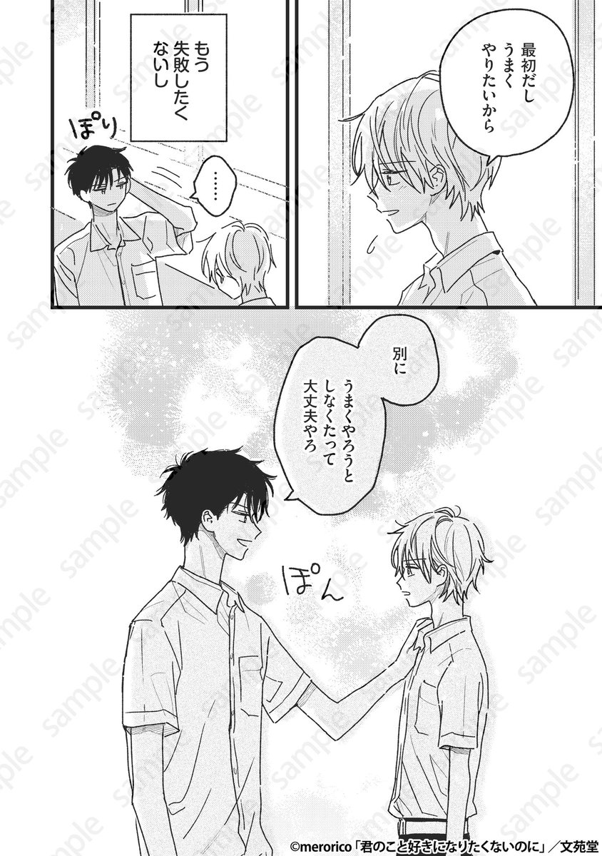 (6/9) 