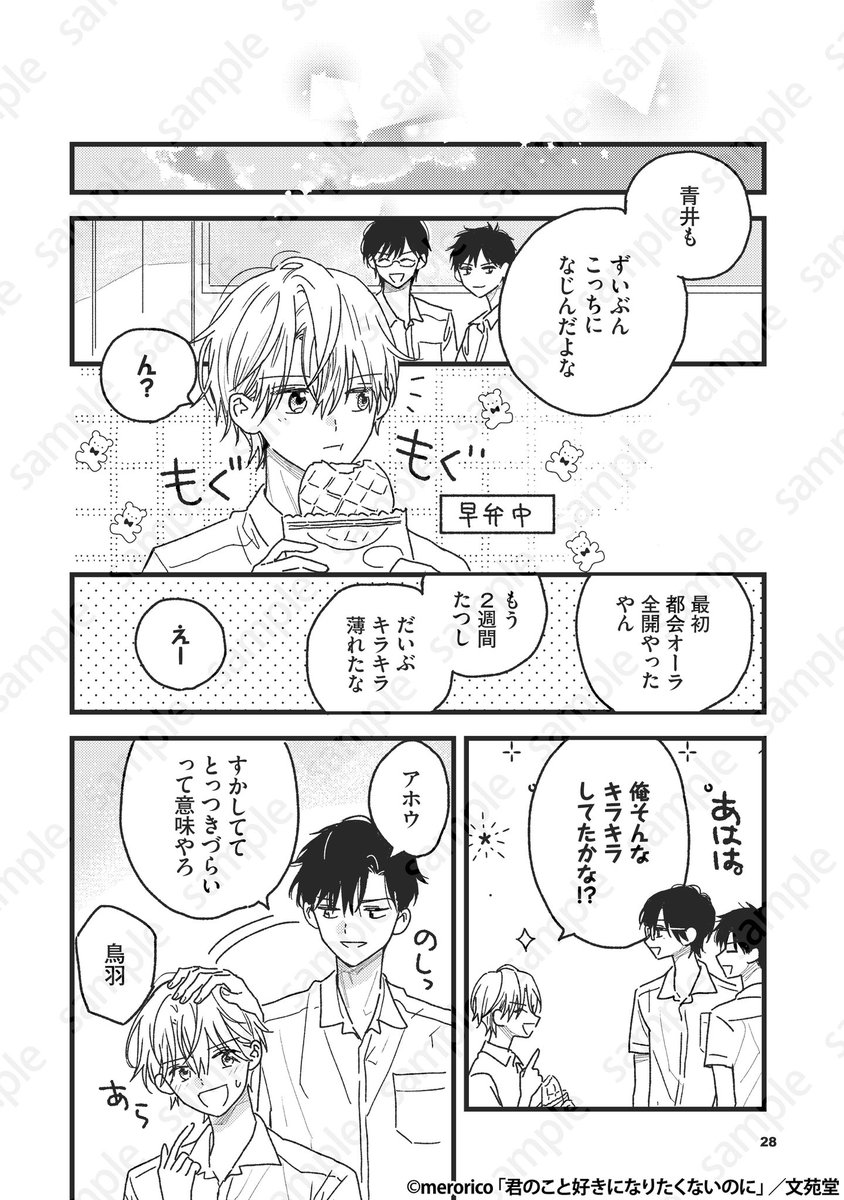(6/9) 
