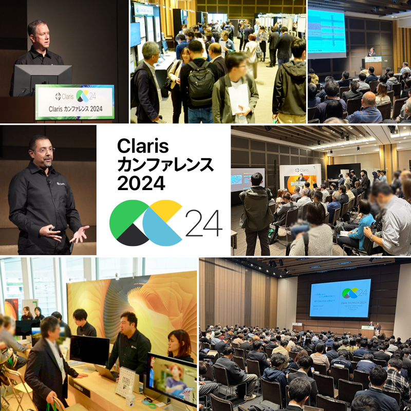 Claris カンファレンス公式アカウント tweet media