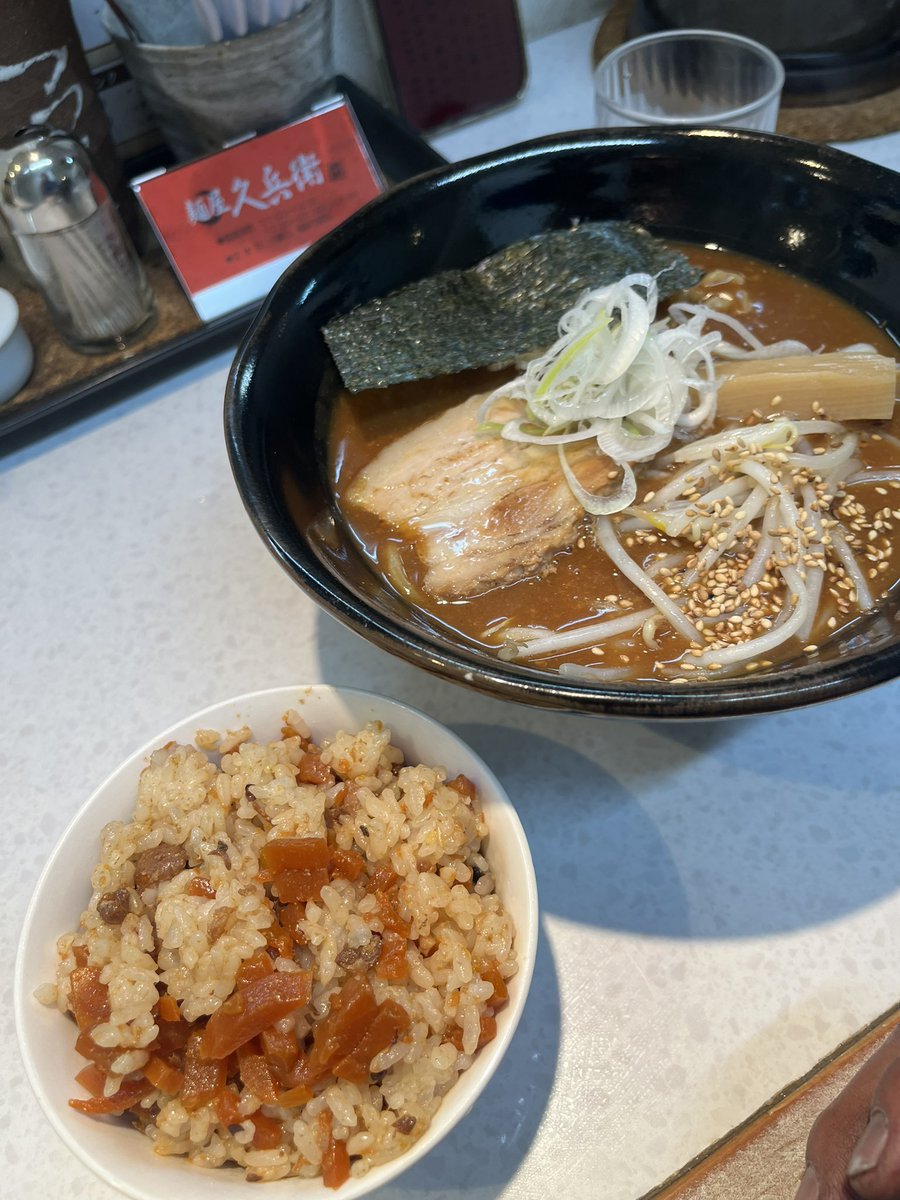 YU_ZI_OH's tweet photo. 今日も鶏飯付けた😎 https://t.co/1YddMhDmDX