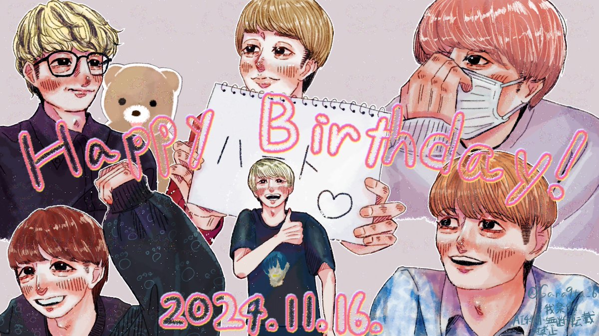 Gara9ta_6's tweet photo. 🐶今までもこれからもずっと応援します🎂

#9Kえふえー https://t.co/asCfrIowlT