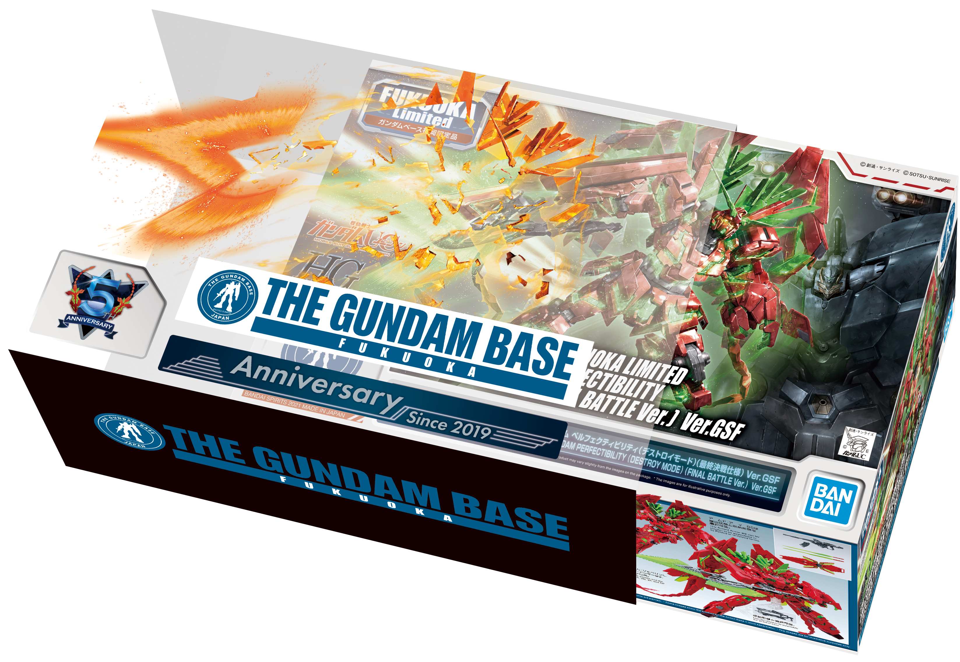 THE GUNDAM BASE on X: 