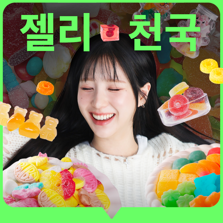 KODE코드 tweet media