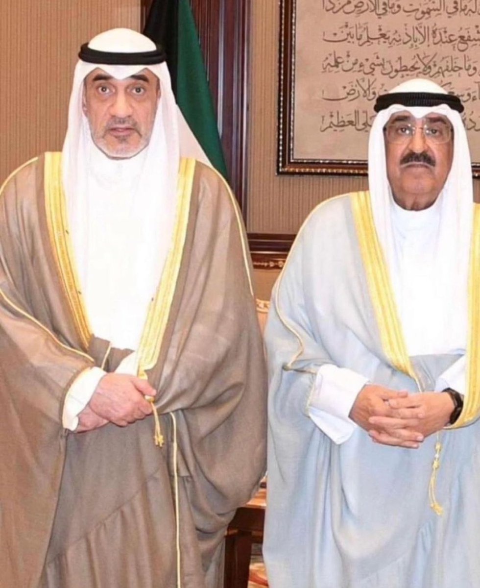 البلد كادت أن تضيع
الهوية الوطنيه كادت أن تُمحى

لولا حكمة وحزم وعزم
صاحب السمو الشيخ مشعل الاحمد الصباح حفظه الله ورعاه
وبتوصيات منه للبطل مرعب المزورين والمزدوجين الشيخ فهد اليوسف الصباح حفظه الله ورعاه
#سحب_الجناسي 
#الجنسيه_الكويتيه