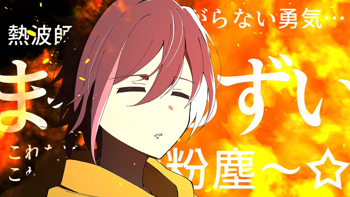 choco_uncle's tweet photo. #kinakoart 　　　　　　#引き小森画　　　　
 　　　　VSミラボレアス
 #一ノ瀬の絵 　　　　　#SqLArt https://t.co/eHrmpdiJQq