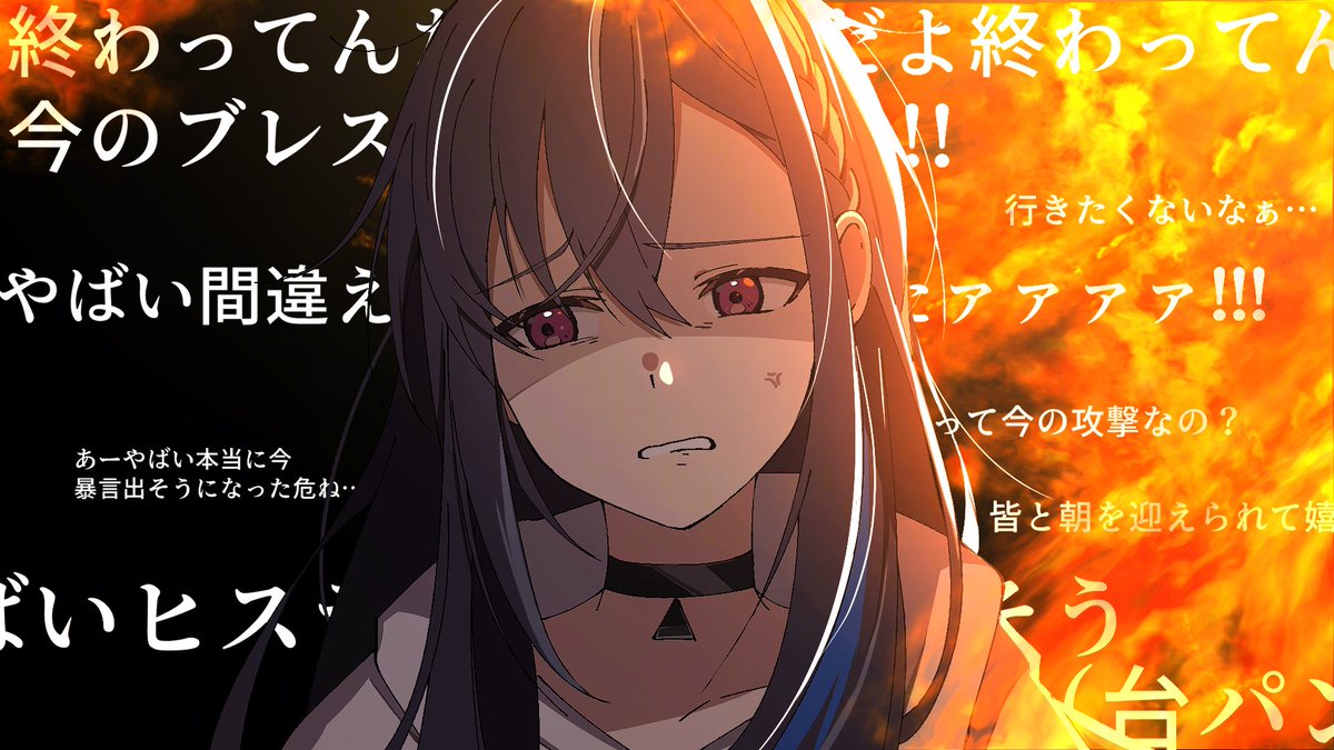 choco_uncle's tweet photo. #kinakoart 　　　　　　#引き小森画　　　　
 　　　　VSミラボレアス
 #一ノ瀬の絵 　　　　　#SqLArt https://t.co/eHrmpdiJQq