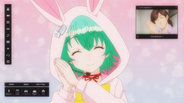 トリリオンゲーム 第8話