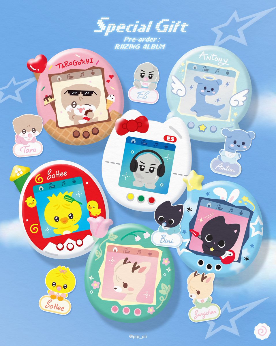 𝙋𝙞𝙋𝙞 🍥 tweet media