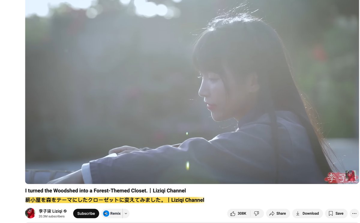 Deep_Translate's tweet image. 🌸Li Ziqi is back after 3 years! Her 3 new YouTube videos already have millions of views, with fans from around the world sharing their love. Join the conversation effortlessly with DeepTranslate in bilingual mode!  
#LiZiqi #cdrama #Influencer #chineseinfluencer #李子柒 #YouTube
