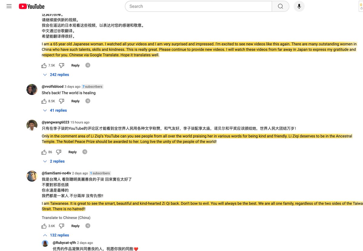 Deep_Translate's tweet image. 🌸Li Ziqi is back after 3 years! Her 3 new YouTube videos already have millions of views, with fans from around the world sharing their love. Join the conversation effortlessly with DeepTranslate in bilingual mode!  
#LiZiqi #cdrama #Influencer #chineseinfluencer #李子柒 #YouTube