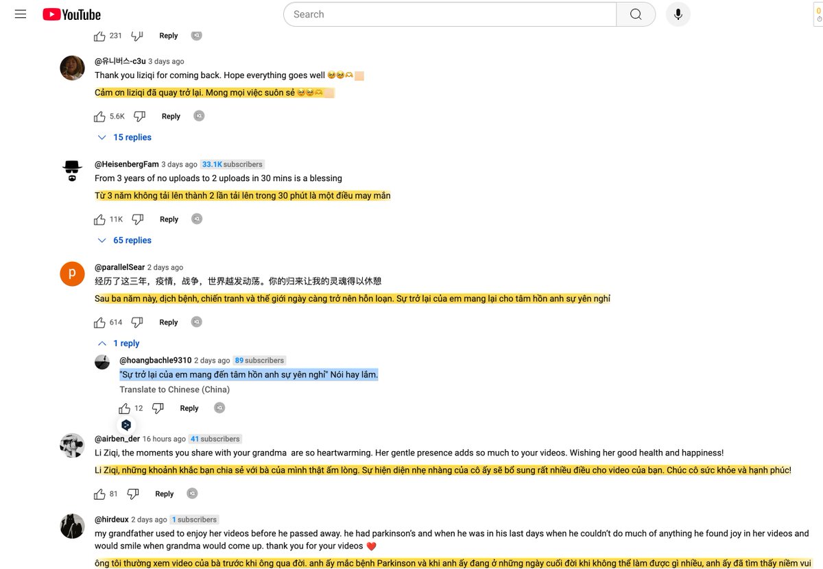 Deep_Translate's tweet image. 🌸Li Ziqi is back after 3 years! Her 3 new YouTube videos already have millions of views, with fans from around the world sharing their love. Join the conversation effortlessly with DeepTranslate in bilingual mode!  
#LiZiqi #cdrama #Influencer #chineseinfluencer #李子柒 #YouTube