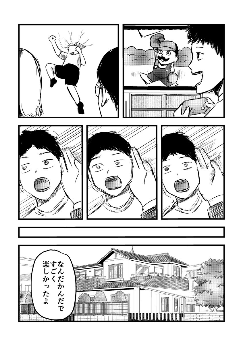 (3/4) 