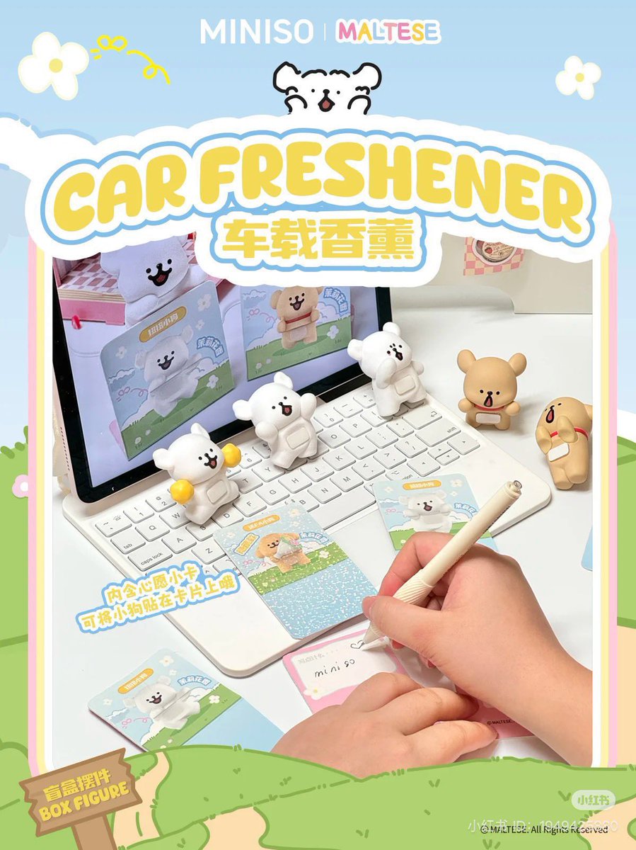 _RED_BOX's tweet image. พร้อมส่ง - เกาะ Maltese 
✔️น้ำหอมปรับอากาศ
🏷️ ราคาสุ่มละ 150 บาท
📦 ค่าส่ง 35 บาท
📌 dm