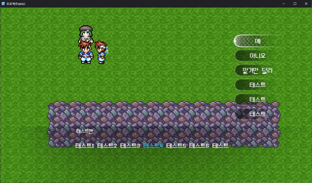 암혁 (@poisoncrown01) on Twitter photo 