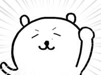 도우냐냐 ㅠㅠ