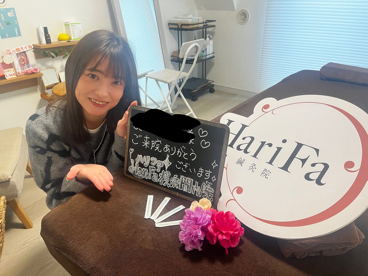 morisara0617's tweet photo. 横浜関内にあるHariFaさんで小顔矯正＋リフトアップ美容鍼施術を受けてきた♡
気さくで小顔美人なスタッフさんが丁寧にカウンセリングしてくれて、気になってた頬のもたつきにアプローチしてくれました。
一回で見てわかる効果があってびっくり！
#PR
#美容鍼
#HariFa
 
https://t.co/IixYXJeEZE https://t.co/H9Tt0yUyWN