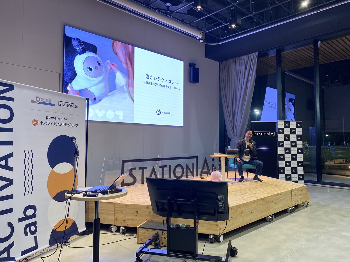 STATIONAi_JP's tweet photo. 【✨イベント開始️✨】
社会人向け起業家・新規事業人材育成プログラム「ACTIVATION Lab」レクチャーがスタート！

本日は林要さんをお招きし、起業とLOVOTの開発ストーリーについてお話しいただきます🤖
#A_Lab https://t.co/2HEjJNiqXo