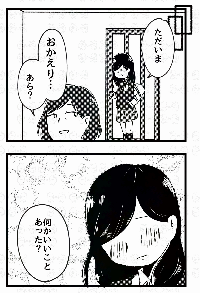 5/7 