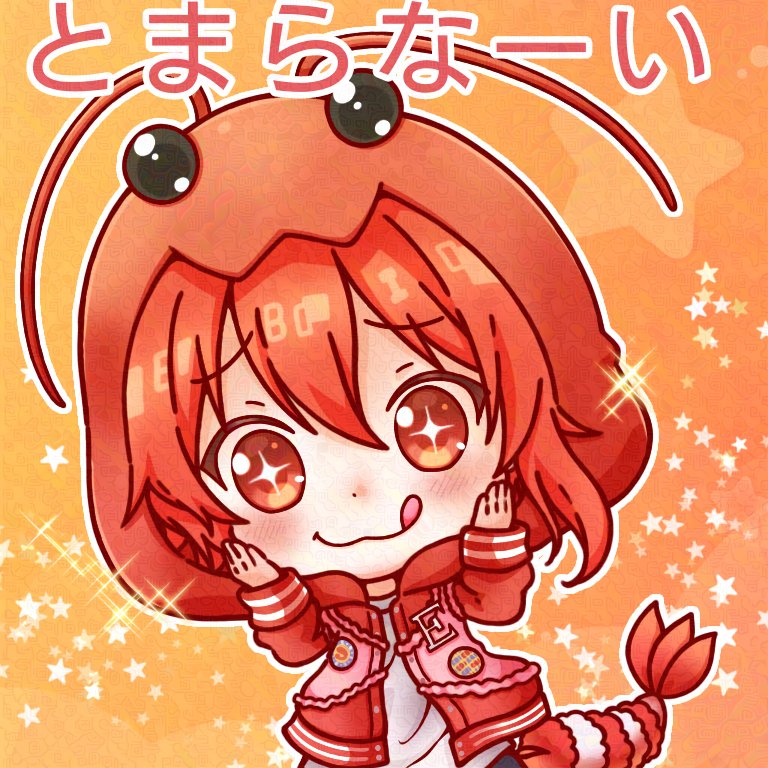 ぺんね🪼3/20 西1 イ46b tweet media