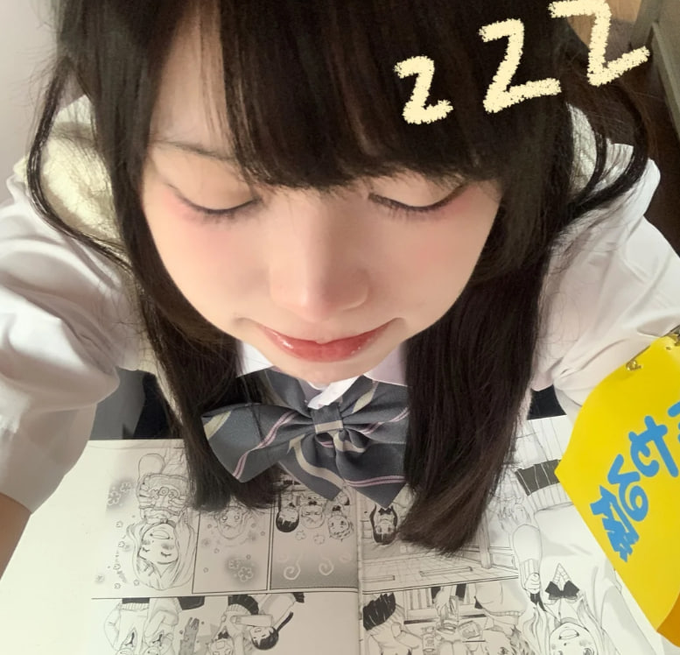 授業中とても眠いです
