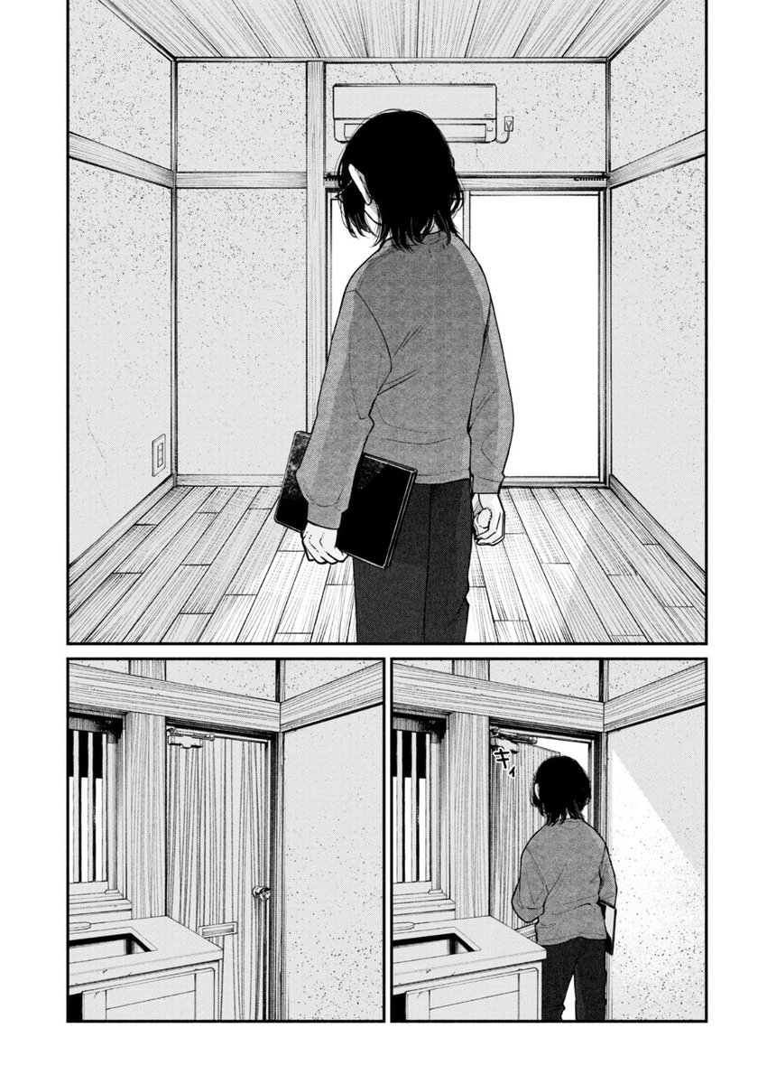 ネガティブ男
    ✕
ポジティブ女

2人が奏でるストリーマー物語
最終話無料公開中‼️

相棒が辞めた操くんの
寂しい背中は何を語る…

ご愛読ありがとうございました🎁

配信アンダーマイコントロール - 畳ゆか / 最終話 ずっとずっと味方でいるからね | くらげバンチ [ https://t.co/jxx46BdkNE ] 