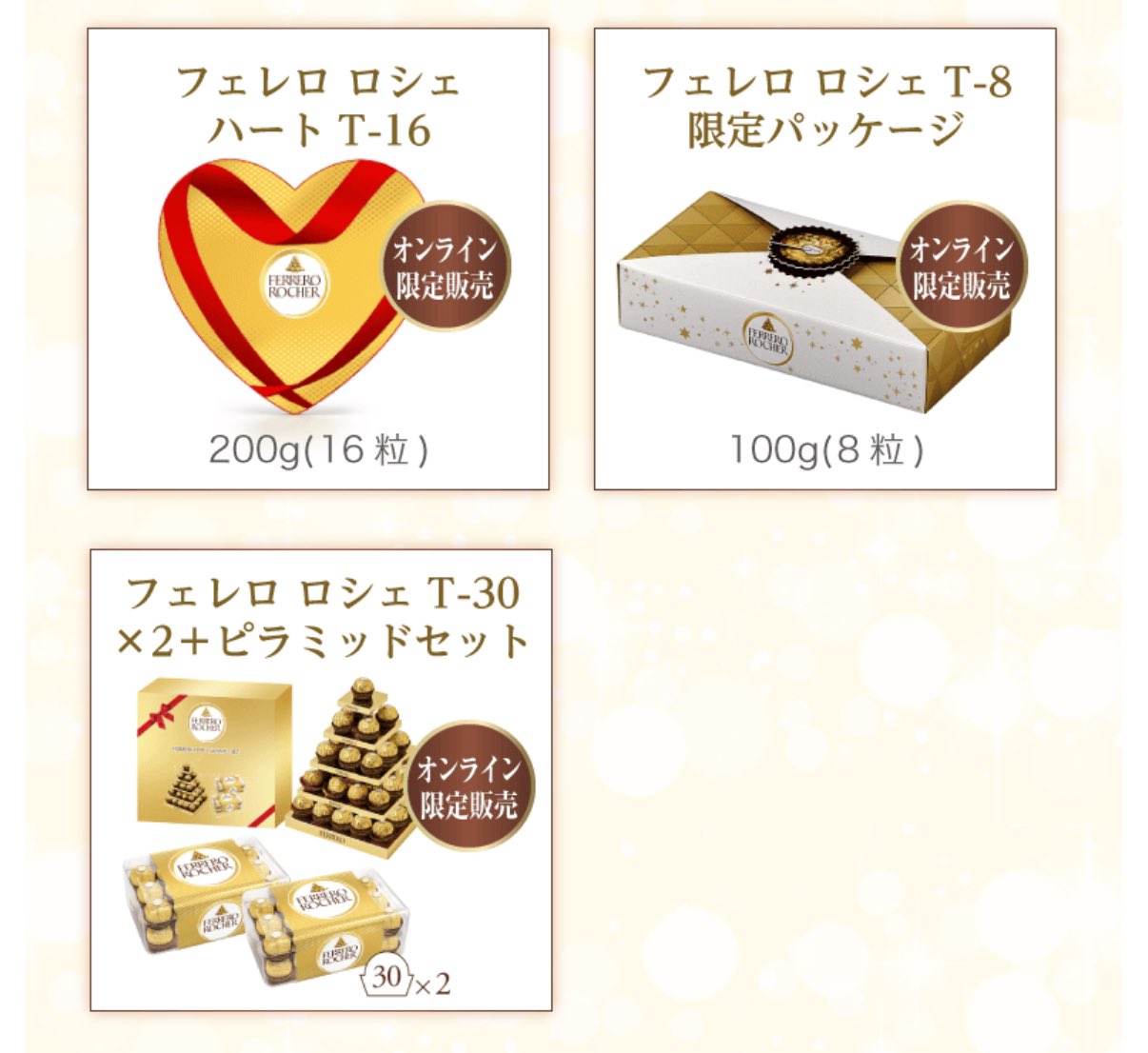 King & Prince〈キンプリ〉最新情報 on X: 