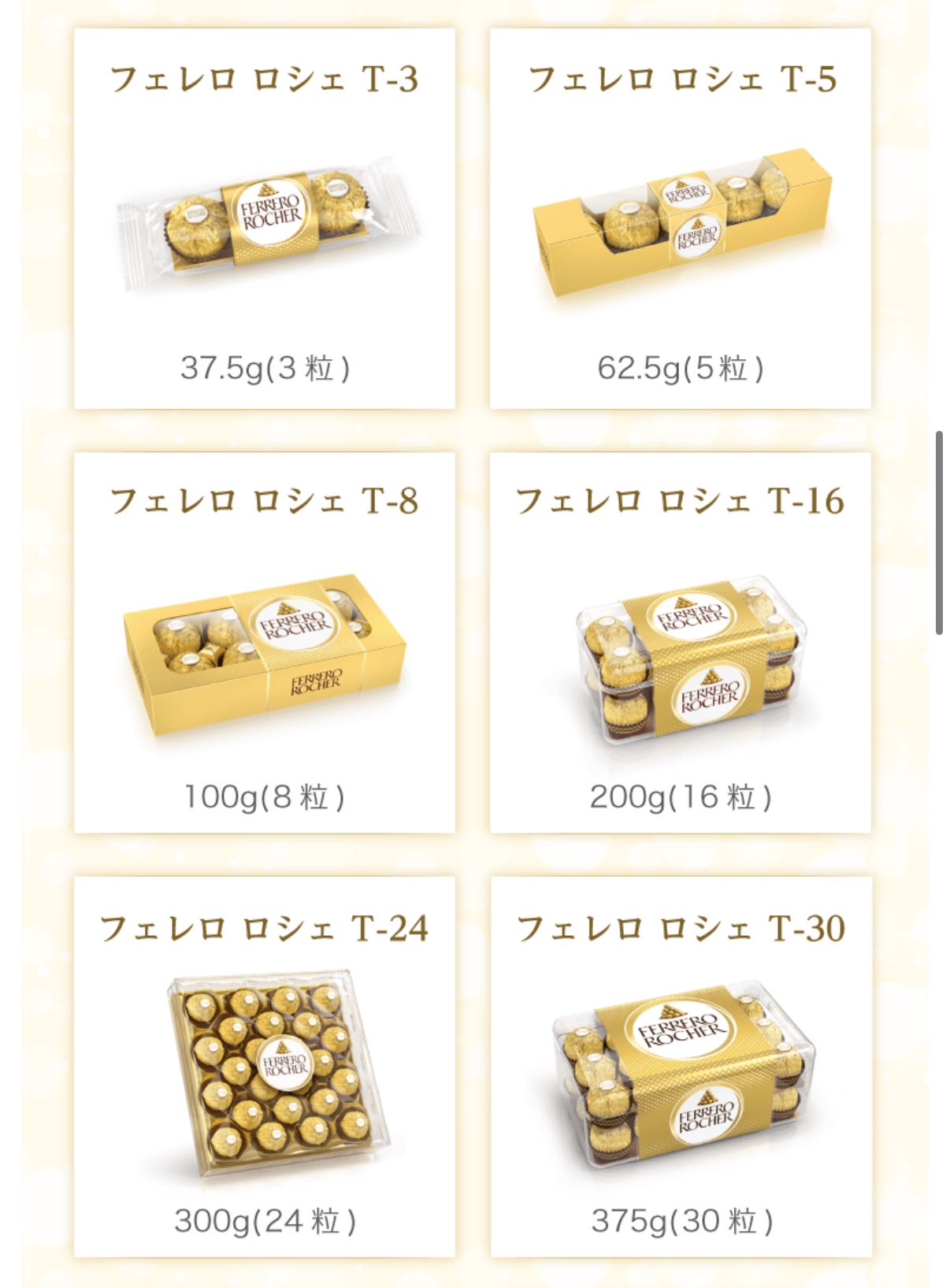 King & Prince〈キンプリ〉最新情報 on X: King & Prince〈キンプリ〉最新情報 on X: