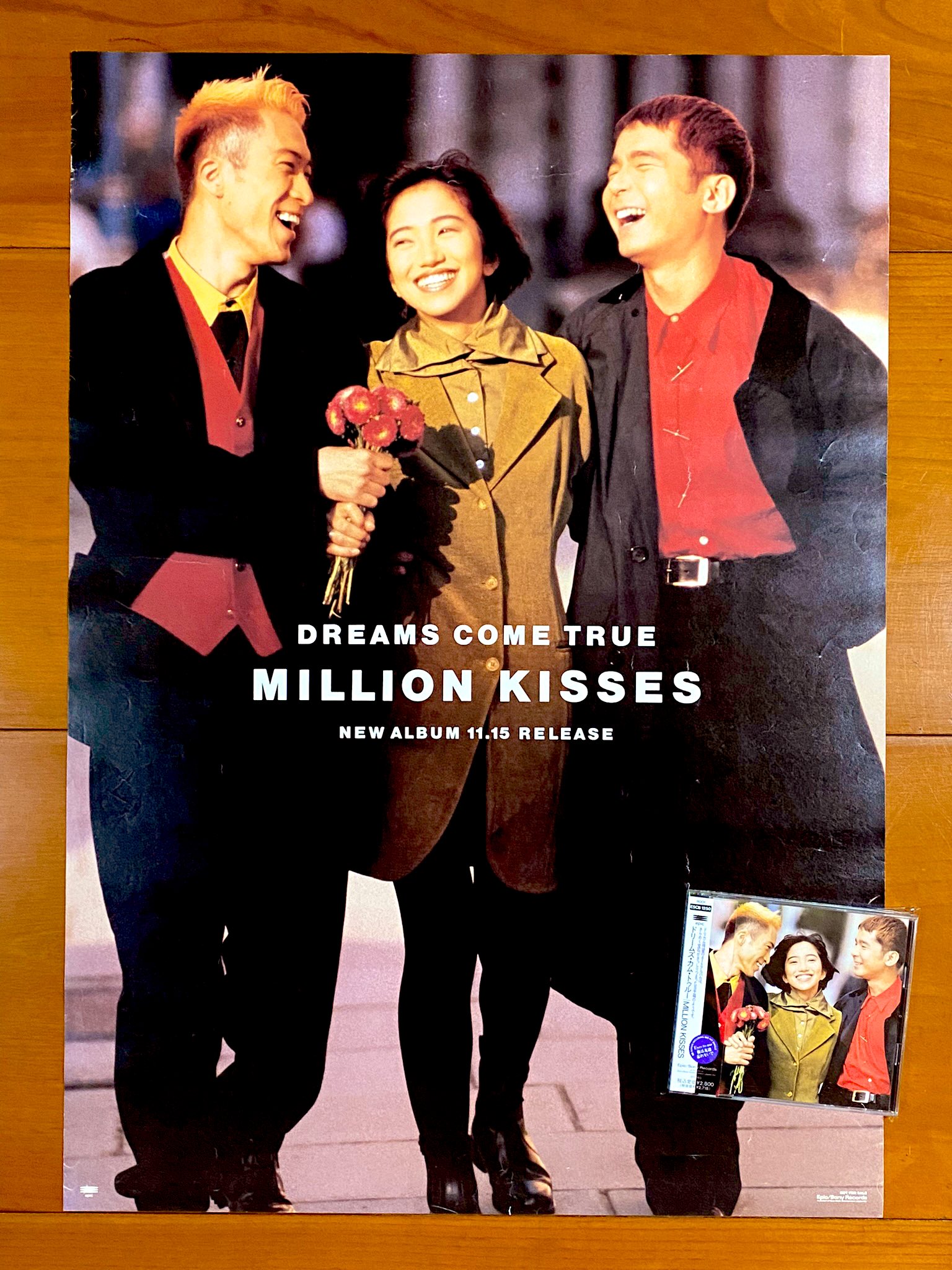 TIME 吉田美和 特別再発行版（日本語訳付き）1996.10.14 LAT.43°N ～forty-three-degrees north latitude～ (from THE