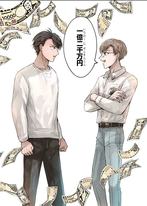 (2/13) 