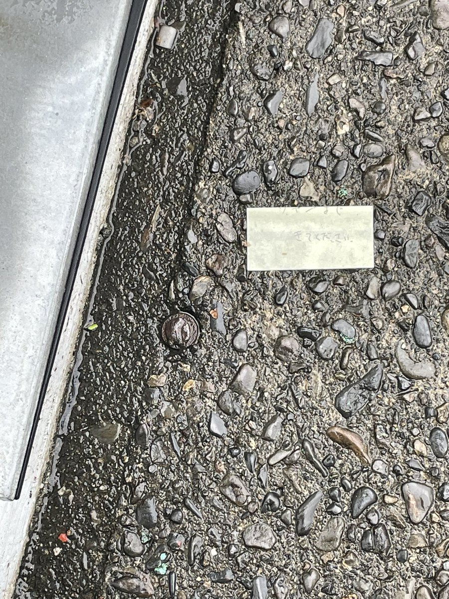 エドママ tweet media