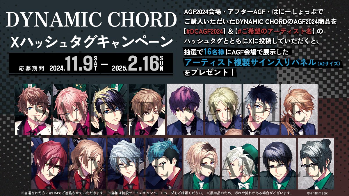 【リネン刺繍　さ。様オーダー専用ページ】マルチクロス　メガネケース さ様専用 オーダー リネン刺繍 さ。様オーダー専用ページマルチクロス