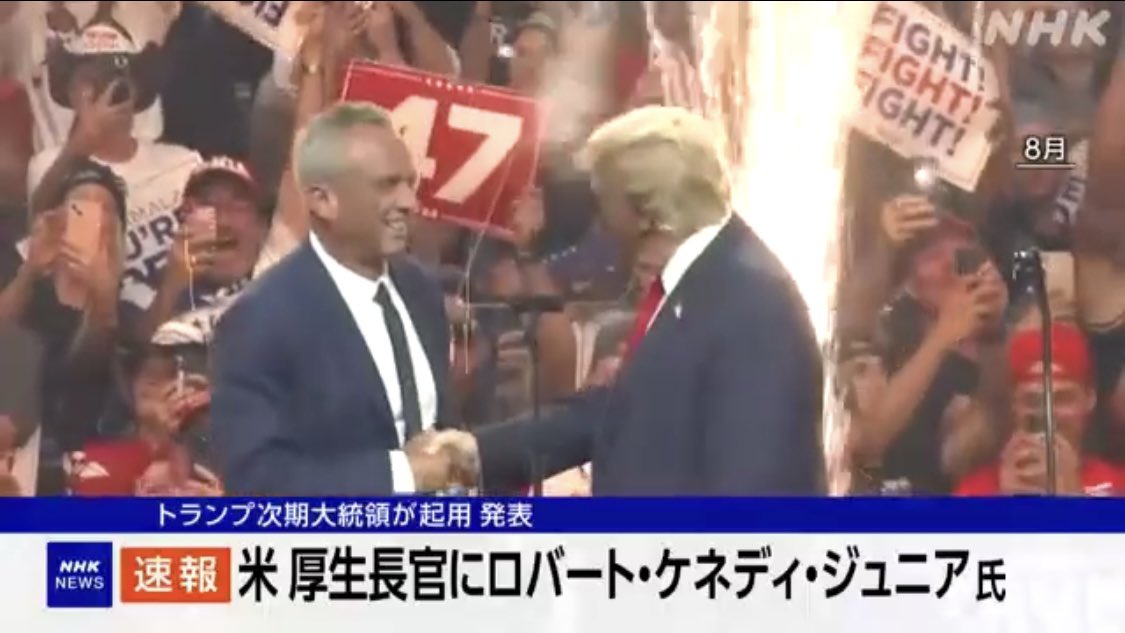 ワクチン=🔫 今は第三次世界大戦中🚨 tweet media