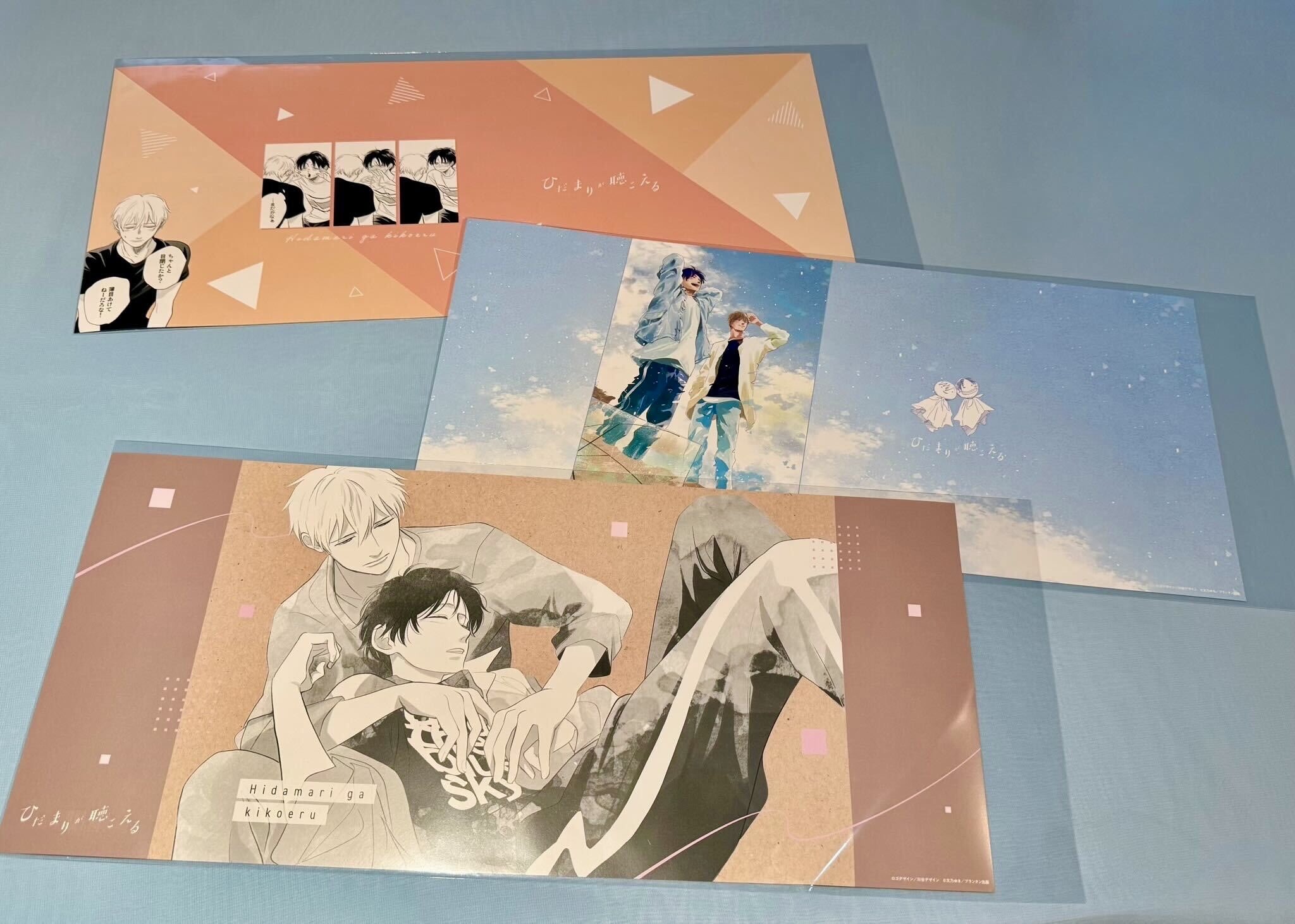 ひだまりが聴こえる 直筆サイン入り A4 アクリルプレート 文乃ゆき アクスタ ひだまりが聴こえる 直筆サイン入り A4 アクリルプレート 文乃ゆき