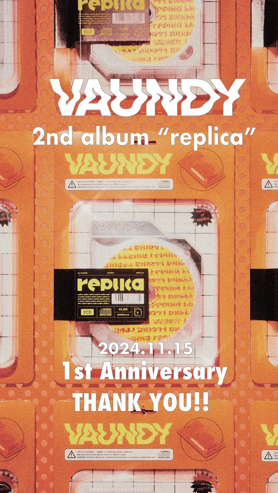 Vaundy 『replica』カセット 【公式通販】