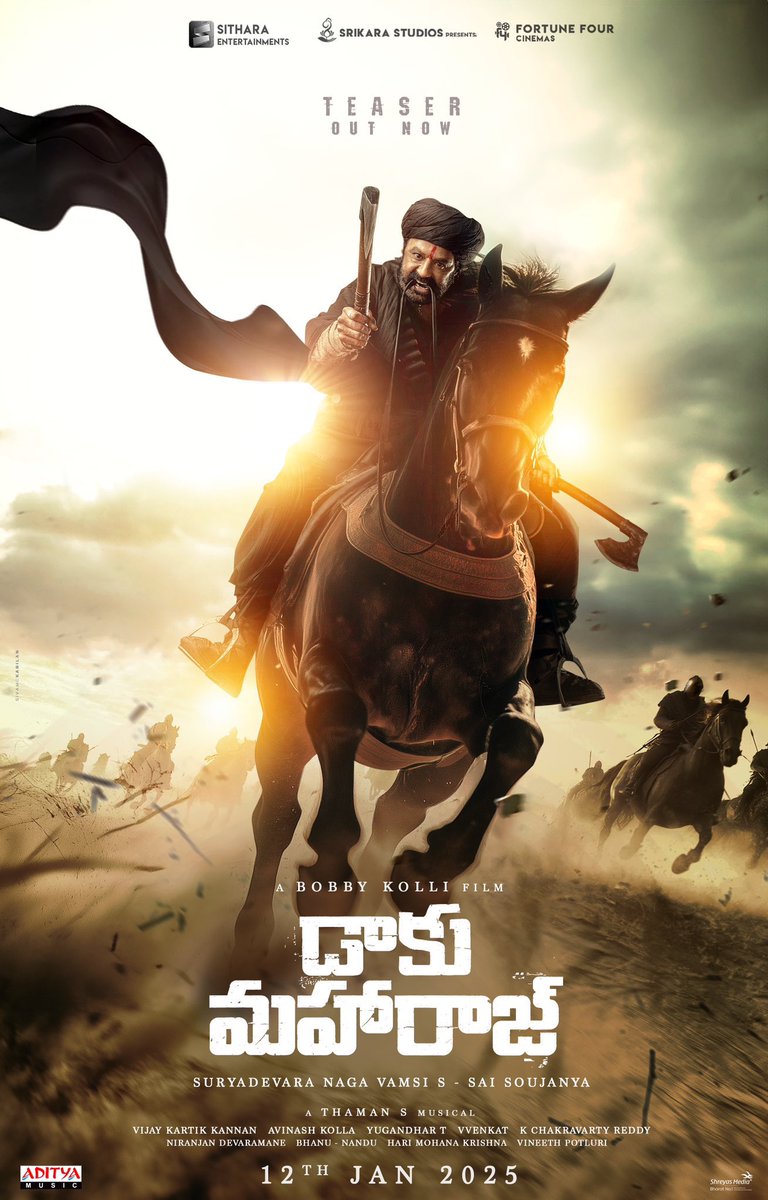 My upcoming Movie as a Writer 🔥🔥#DaakuMaharaaj