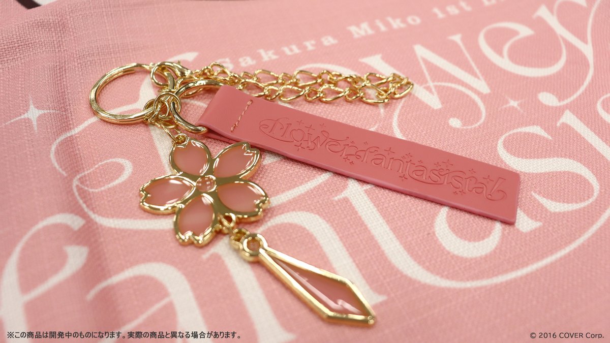 🌸#さくらみこ 1stライブ🌸 さくらみこ1st Live “flower fantasista