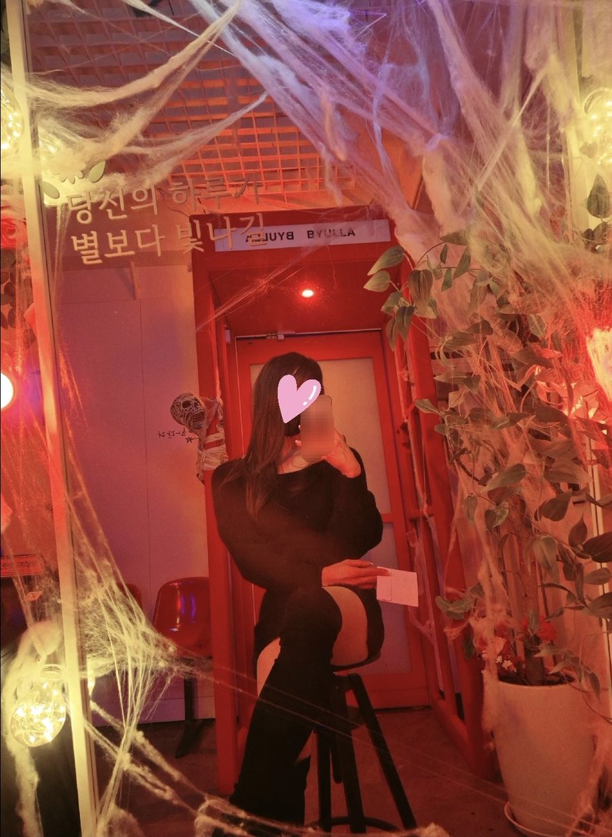 hey8101's tweet photo. #시디 #러버 #대전시디 #별라
서울나들이ㅎㅎ https://t.co/jKoWjIR5GW