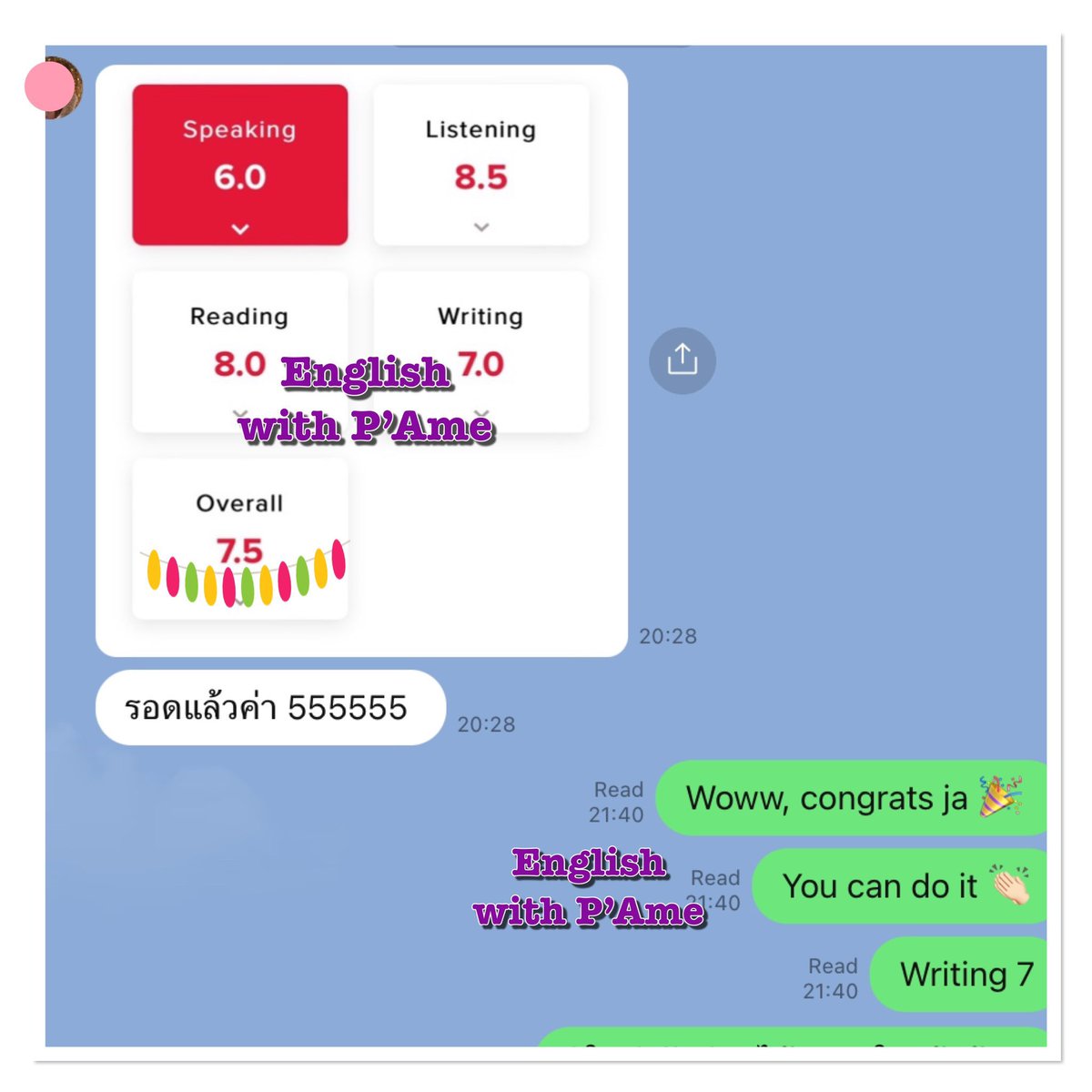 IELTS band สูงไม่ได้มาเพราะโชคช่วย ต้องฝึก+ใช้ทริค พฐ.ดีใช้เวลา 3-4 weeks ทัน แต่ถ้าพฐ.น้อยติวอย่างน้อย 2 เดือน แพลนกันดีๆน้า ถามรลอ.จองคอร์ส  line: ame_coaching #dek67 #dek68 #สอบmuic #TCAS68 #ติวไอเอล #สอบielts #ติวโทเฟล #สอบโทเฟล #bbacu #ebacu #muic #bbatu #เรียนต่อต่างประเทศ