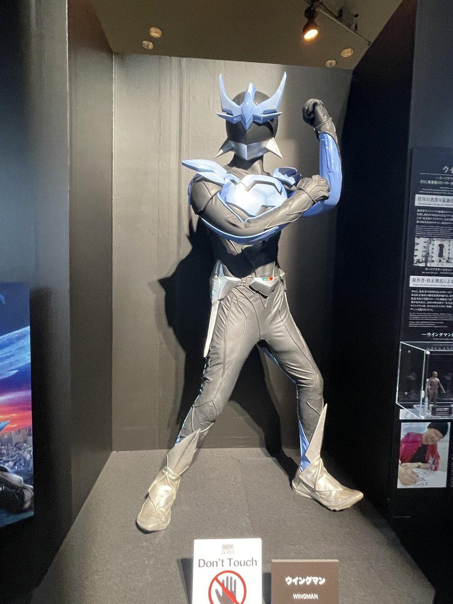uplinecorp's tweet photo. TAMASHII NATION 2024やってました

#TAMASHIINATION2024 https://t.co/NGVPO57hcF