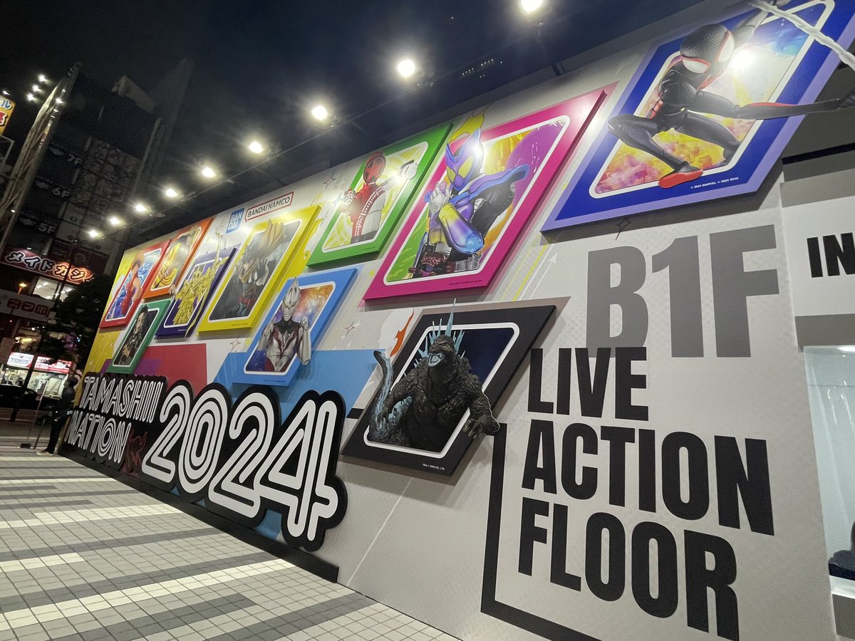 uplinecorp's tweet photo. TAMASHII NATION 2024やってました

#TAMASHIINATION2024 https://t.co/NGVPO57hcF