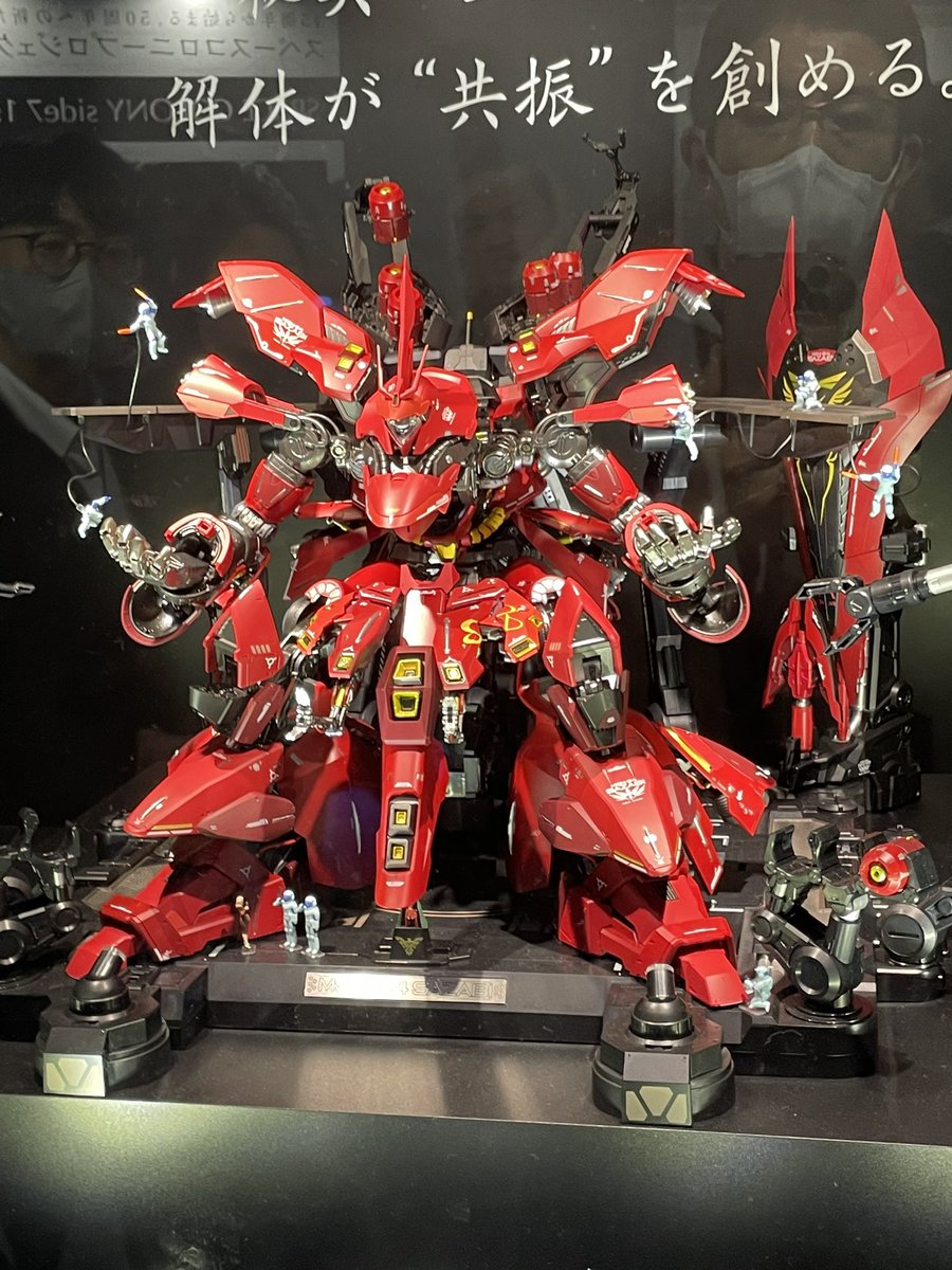 uplinecorp's tweet photo. TAMASHII NATION 2024やってました

#TAMASHIINATION2024 https://t.co/NGVPO57hcF