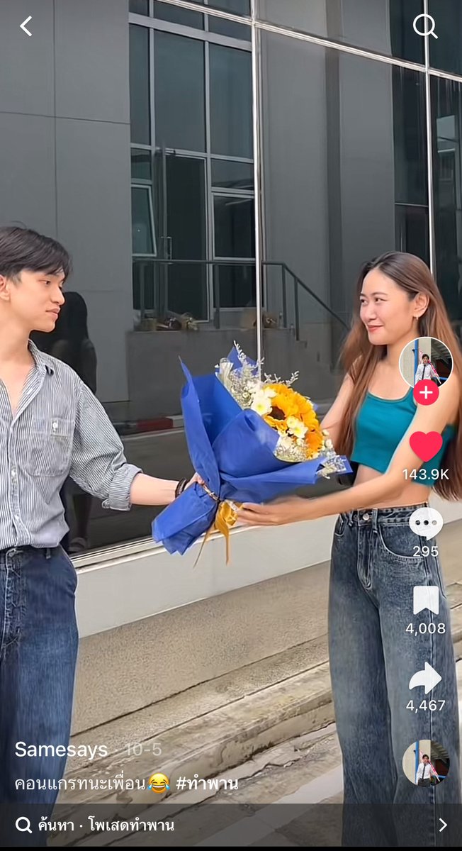 oohsesp's tweet image. น้องโตกันหมดละอ่ะ ล่าสุดเห็นในตต555555