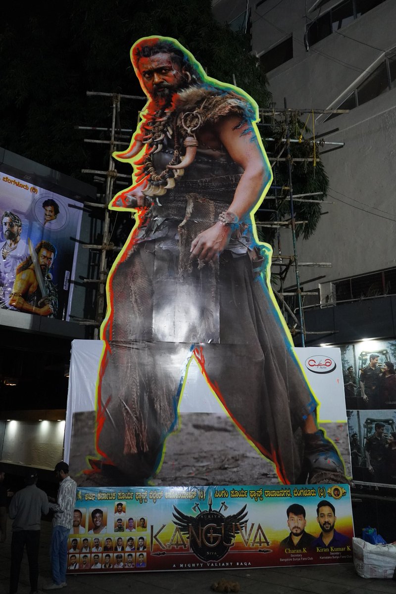 SSFC_Online's tweet photo. Karnataka SFC and our @SSFC_Online members for the #Kanguva grand biggest celebration in #Anjaantheatre magadi road bangalore🎬❤️🔥 

Thank you so much @kirankkumar1991 &amp; @Im_charanK and team🙏❤️

@Suriya_offl @directorsiva 

#Suriya #Karthi #BobbyDeol #KanguvaBlockbuster https://t.co/fyFee94Jml