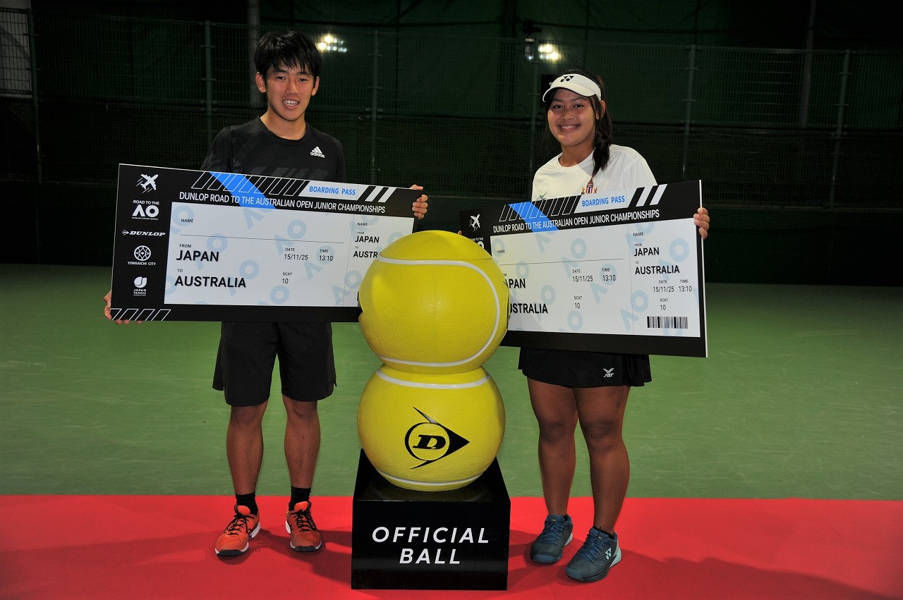 Dunlop Road to the Australian Open Junior Series