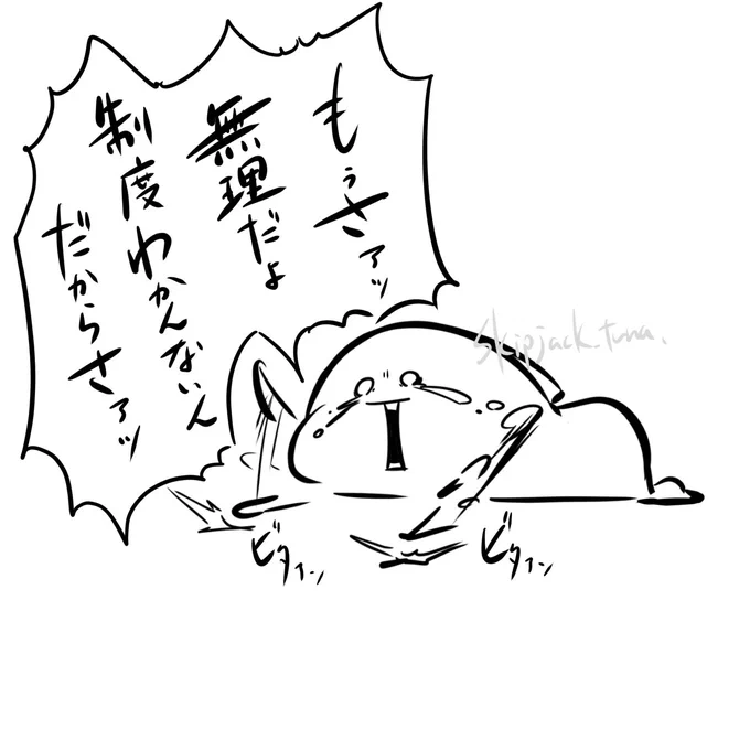 なんと今日で訪看7ヶ月目だけどまだこれ↓ 