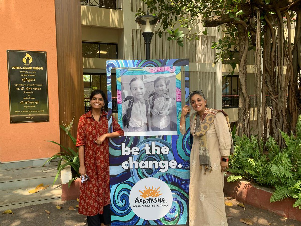 Ummeed CDC tweet media