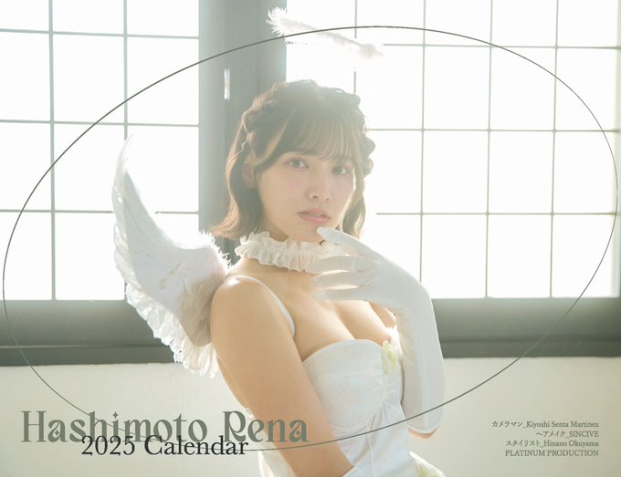 コスプレイヤー橋本麗愛のTwitter画像28