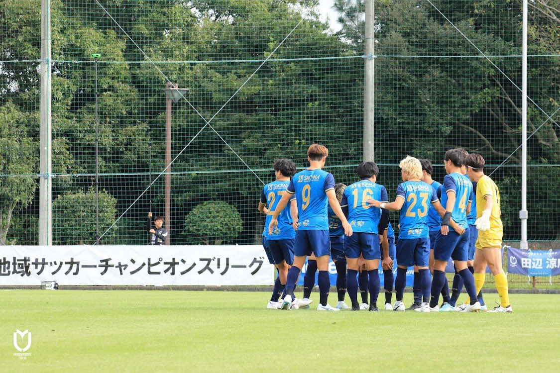 MSNKK3473's tweet photo. 地域CL vs FC徳島
1ー1 draw

#ヴェロスクロノス都農
#都農町 https://t.co/ckK83IM6eI